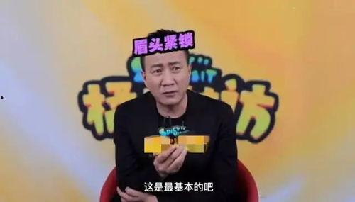 如今娱乐圈的乱象,揭秘光鲜背后的黑暗面