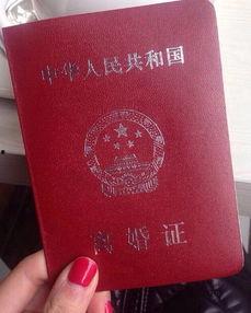 离婚证照片是什么底色,情感裂痕下的冷静与决断