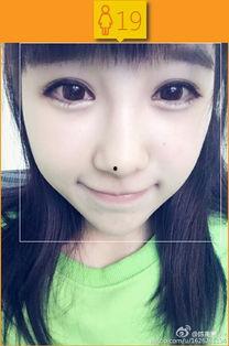 yy年龄最大的女主播,揭秘yy最长龄女主播传奇人生