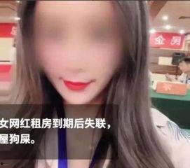 视频女网红李,短视频时代的璀璨之星